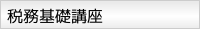 Ŗbu